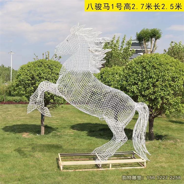 馬雕塑35 馬雕塑35