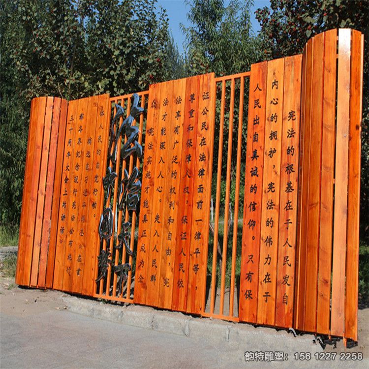 竹簡雕塑19 竹簡雕塑19