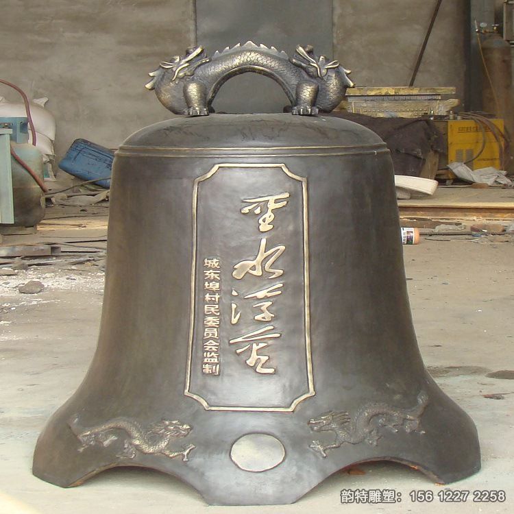 警鐘雕塑06 警鐘雕塑06