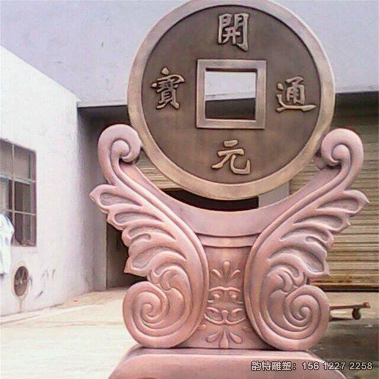 銅錢雕塑06 銅錢雕塑06