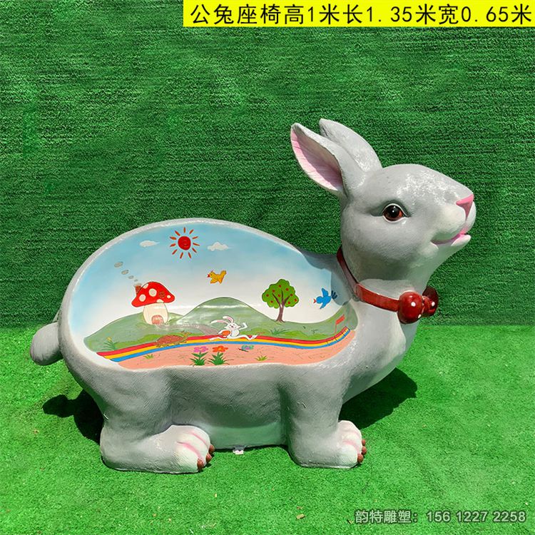 動物座椅78 動物座椅78