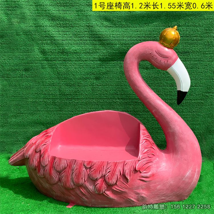 動物座椅64 動物座椅64