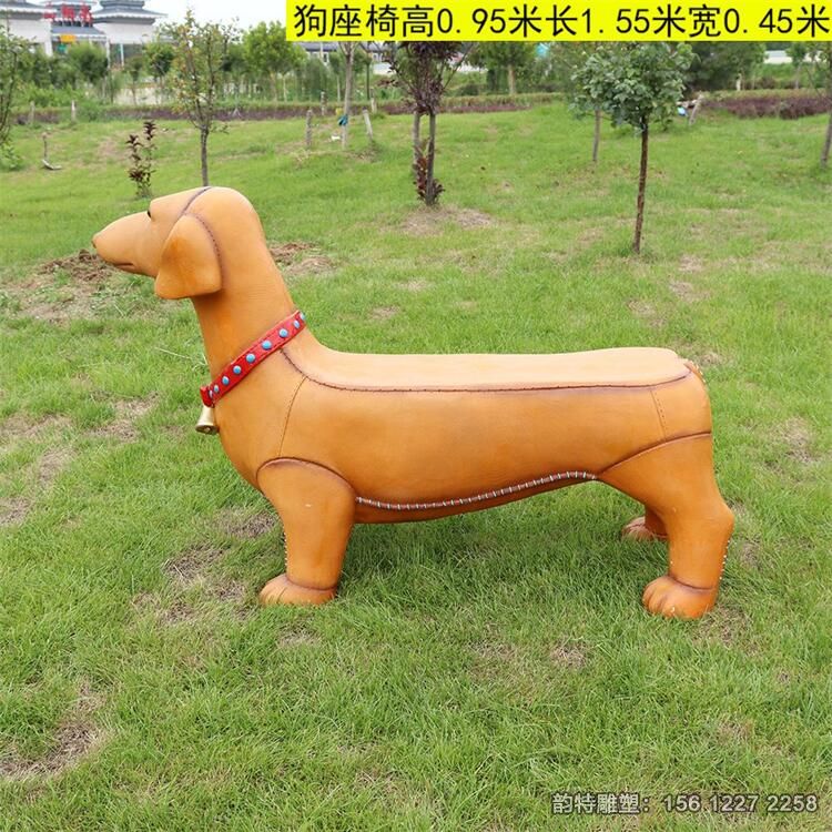 動物座椅41 動物座椅41