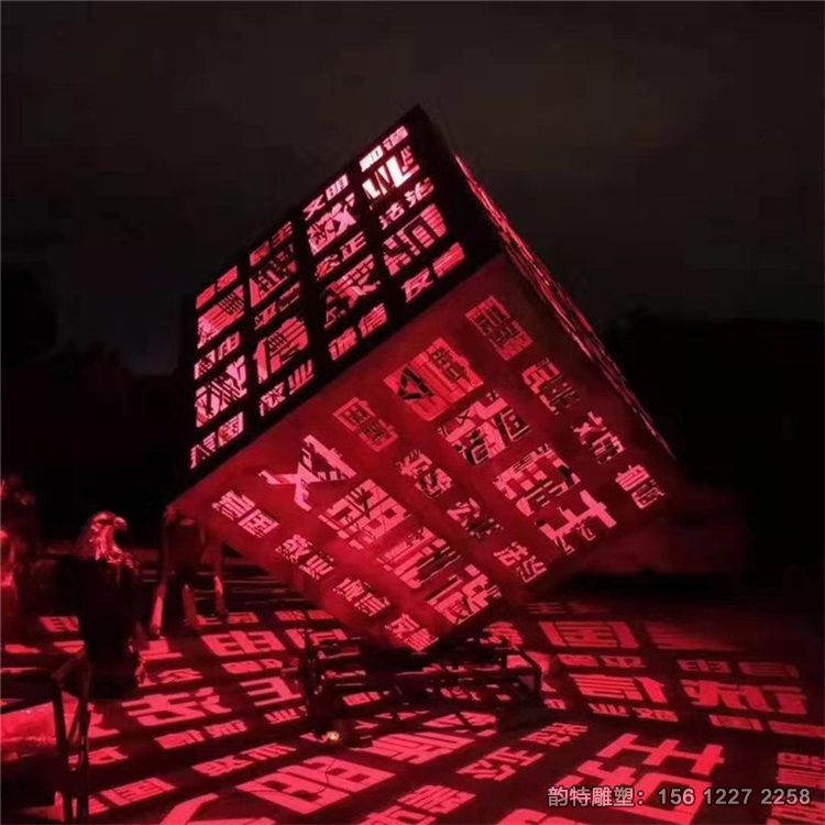 3681199373 3681199373