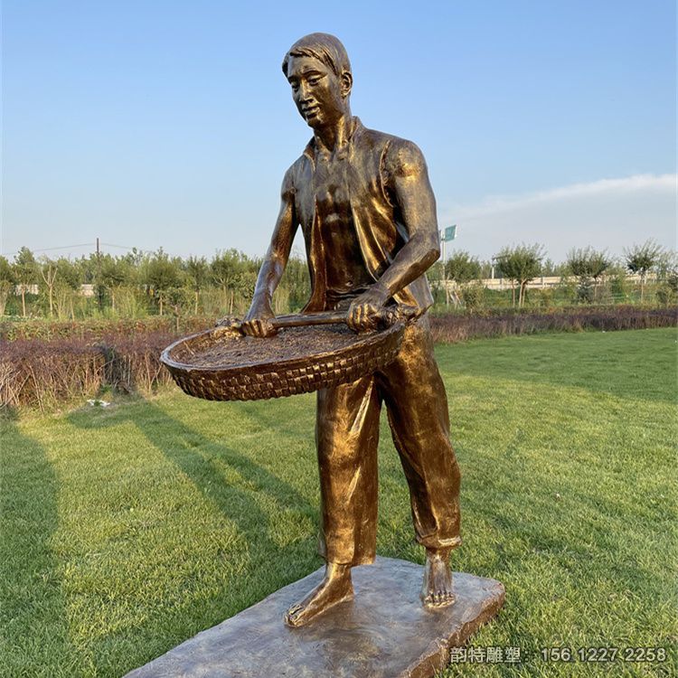 IMG_0319(20211028-162053) IMG_0319(20211028-162053)