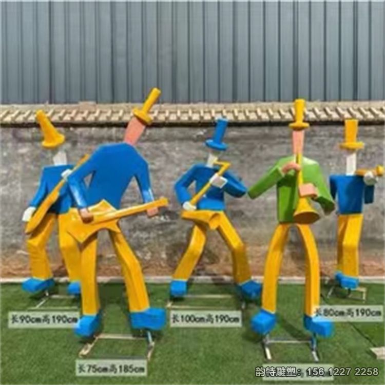 mmexport1650872126003 mmexport1650872126003