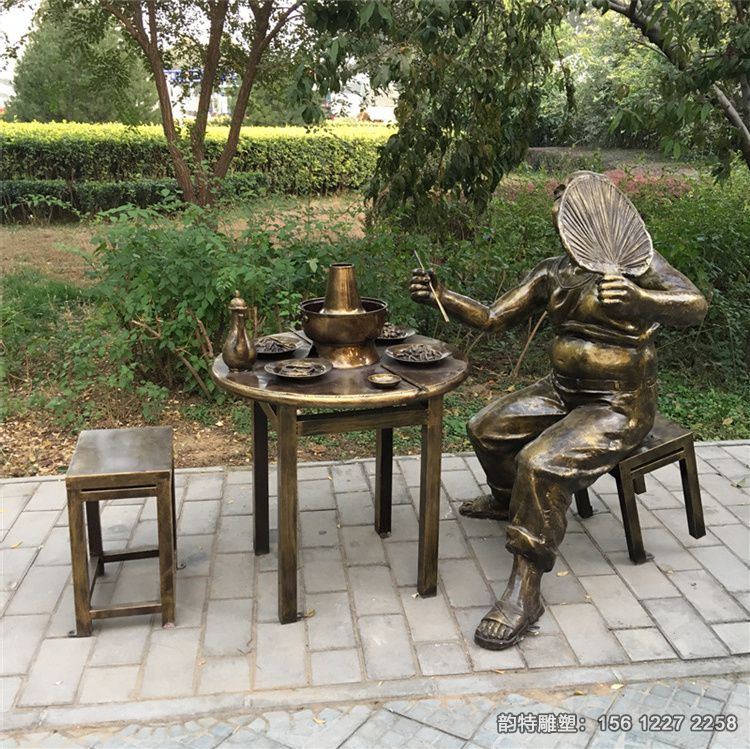 微信圖片_20210409084748 微信圖片_20210409084748