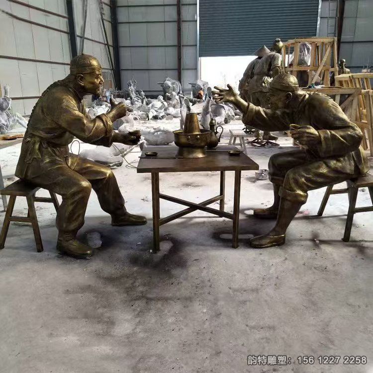 微信圖片_20241209090626 微信圖片_20241209090626