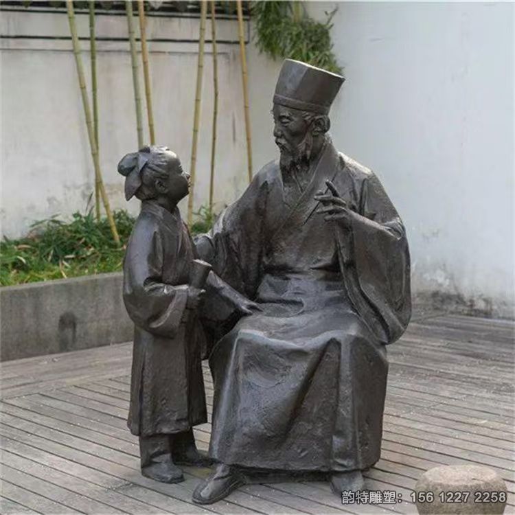 微信圖片_20250110085623 微信圖片_20250110085623