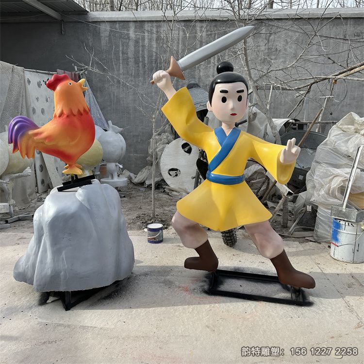 微信圖片_20250112082348 微信圖片_20250112082348