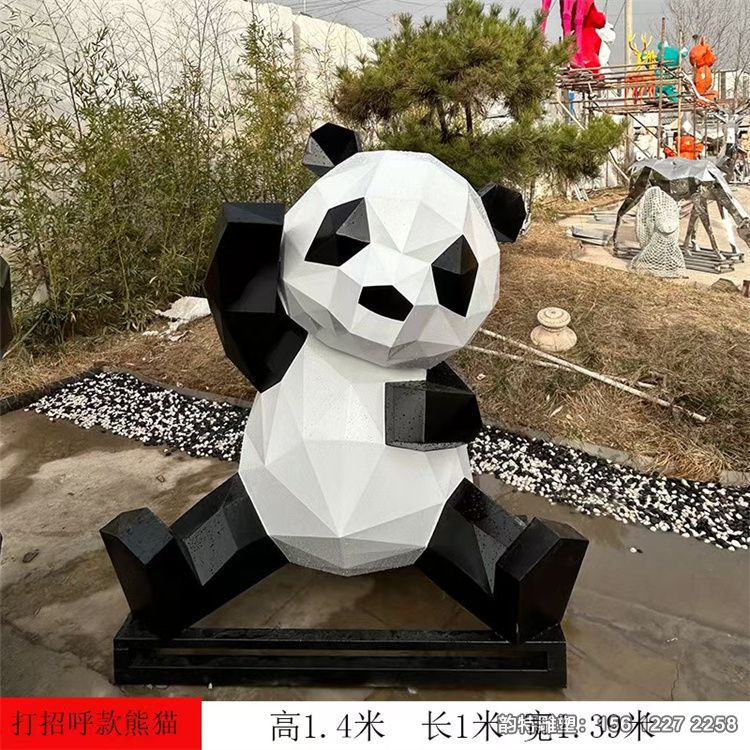 不銹鋼熊貓雕塑 幾何動(dòng)物熊貓雕塑圖片