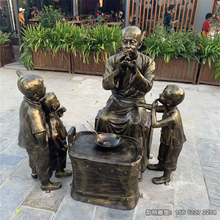 微信圖片_20250519135646 微信圖片_20250519135646