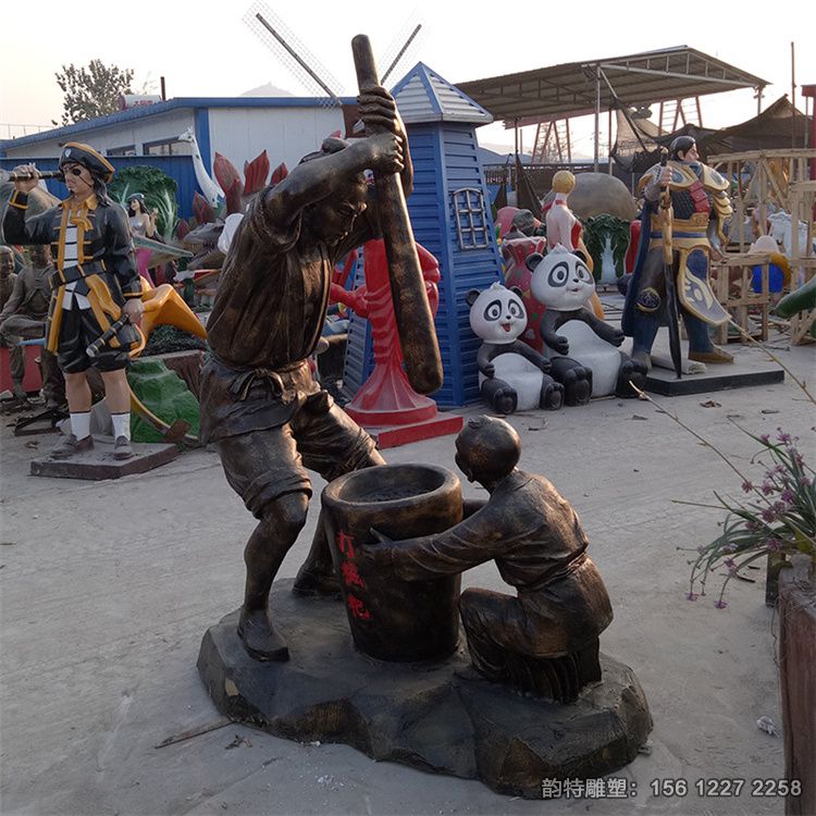 b_133799202009141031004304 b_133799202009141031004304