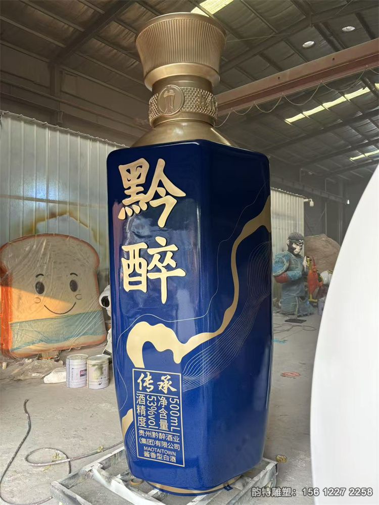 微信圖片_20250719101052 微信圖片_20250719101052