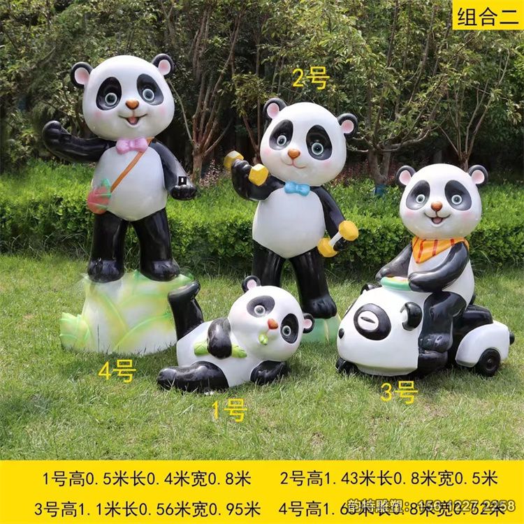 微信圖片_202305201548157