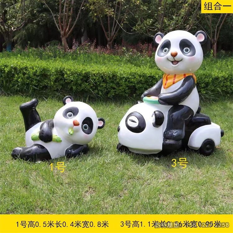 微信圖片_20230520154815