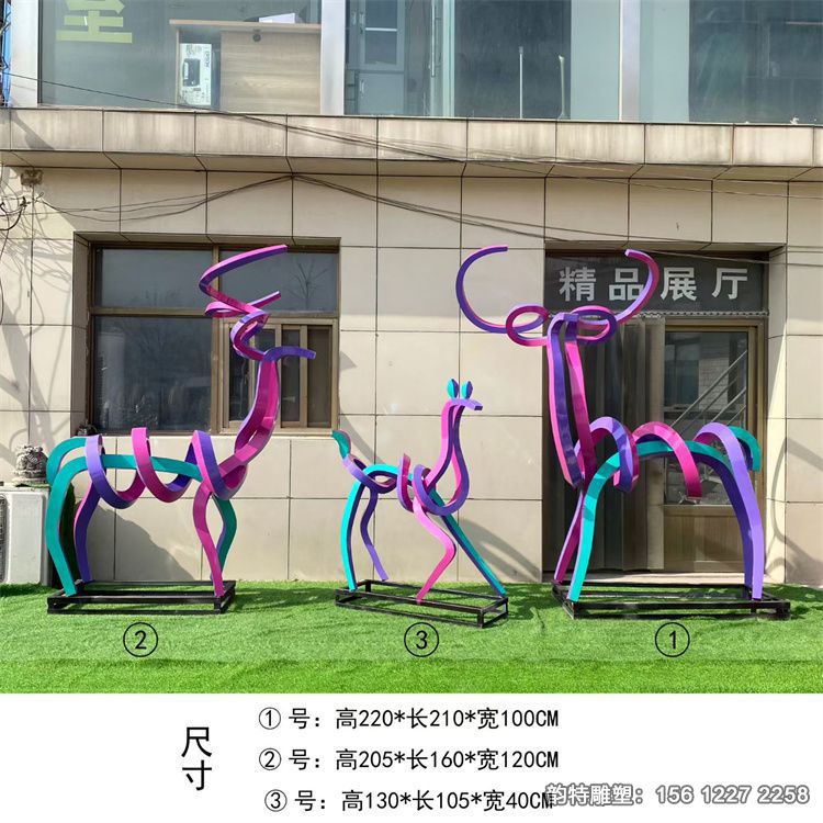 新品不銹鋼鹿雕塑 不一樣的風格一樣養(yǎng)眼