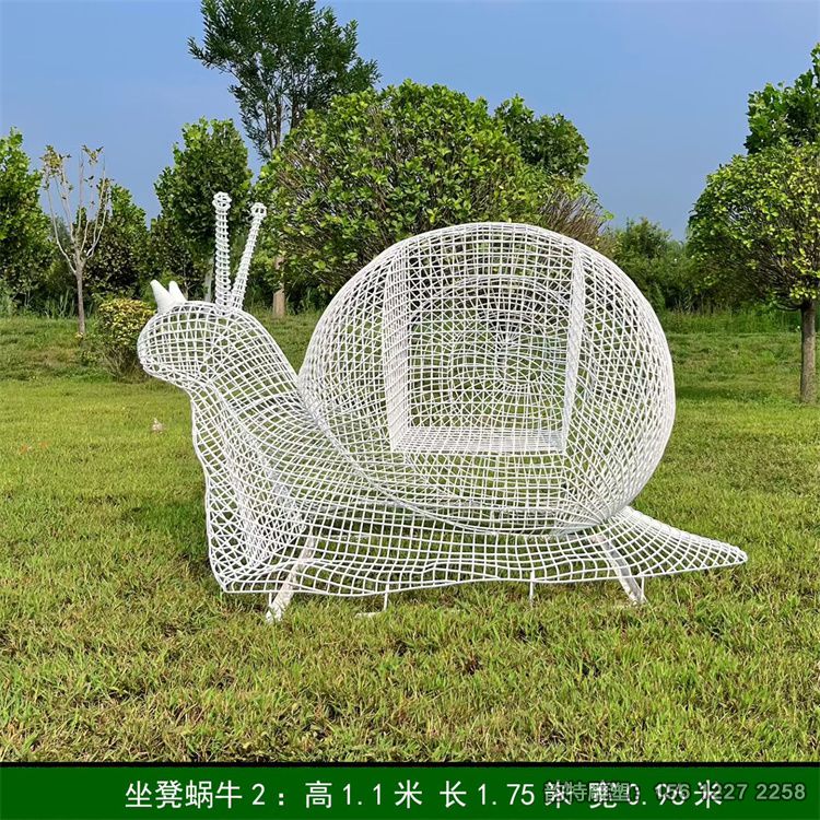 微信圖片_202511040935263