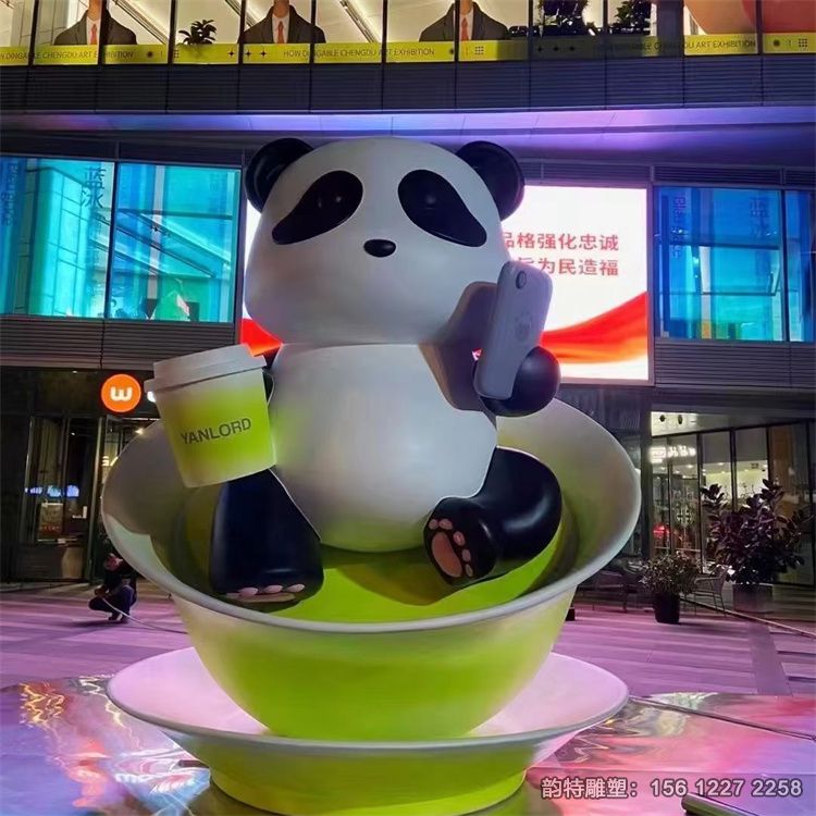 微信圖片_20251201101241 微信圖片_20251201101241